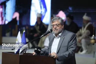 اولین رویداد اعطای نشان مشهد