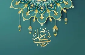 عصر شعر &laquo;من غدیریم&raquo; در مشهد مقدس + زمان و مکان