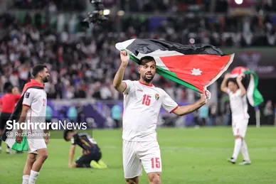 صعود اردن به فینال از لنز دوربین عکاس شهرآرانیوز