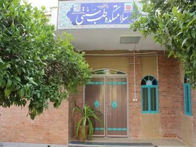 برای حجامت دست نگه&zwnj; دارید/ عناوین و نشانی سلامتکده&zwnj;های  طب سنتی در مشهد