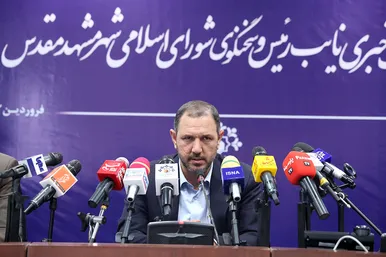 نشست خبری نایب رییس و سخنگوی شورای اسلامی شهر مشهد