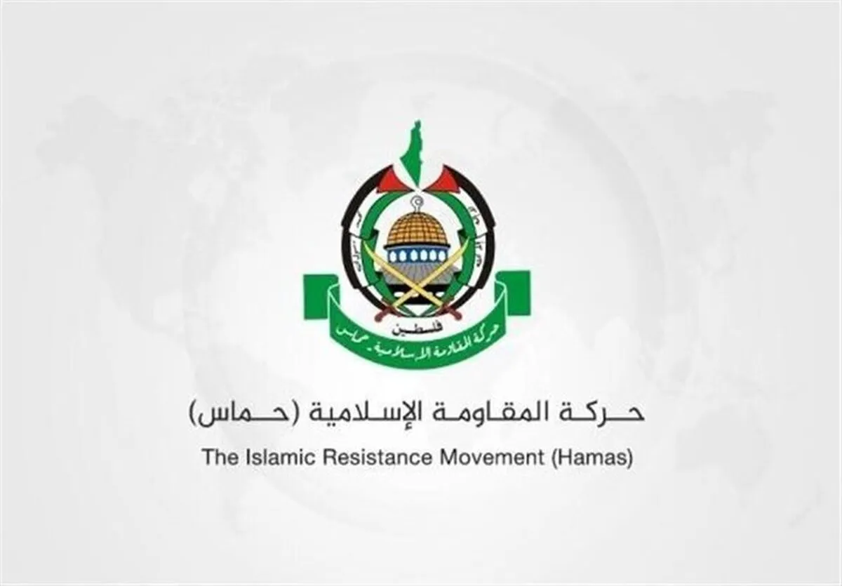بیانیه جنبش حماس در مورد لیست اسرای غزه