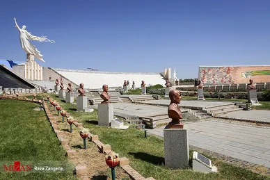 باغ موزه دفاع مقدس همدان