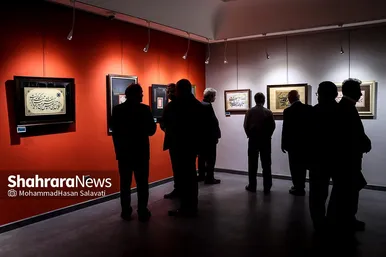 گزارش تصویری | نمایشگاه خوشنویسی «اسرار ازل»