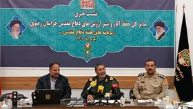 تالار قدس حرم مطهررضوی؛ میزبان برنامه دیدار پیشکسوتان دفاع مقدس با رهبر معظم انقلاب | کلنگ&lrm;زنی یادمان گلزار شهدای گمنام جبل&lrm; النور + ویدئو