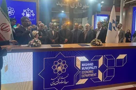 انعقاد تفاهم&zwnj;نامه همکاری شهرداری مشهد با صندوق پژوهش و فناوری در حوزه مسکن