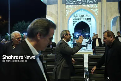گزارش تصویری | آیین گرامیداشت شهدای هفته دولت با عنوان رویداد روایت‌محور «حیات استان»