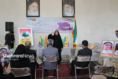 مراسم طرح همیاران مهر در مشهد