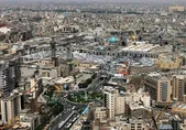 اعتلای جایگاه مشهد با رویداد نشان مشهدالرضا(ع) | معرفی افتخارآفرینان در راستای ترویج انقلاب اسلامی