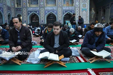 گزارش تصویری | جزء خوانی قرآن کریم در حرم امام رضا (ع)