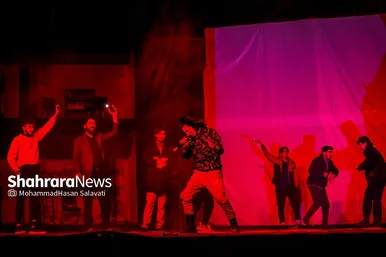 نمایش کمدی «کو رای مو؟ »