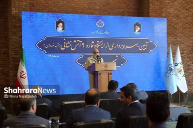 رژه ناوگان خودرویی آتش نشانی مشهد