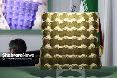 هفدهمین نمایشگاه بین‌المللی دام، طیور و آبزیان در مشهد