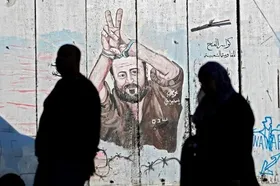 وحشت اسرائیلی&zwnj;ها از آزادی &laquo;مهم&zwnj;ترین زندانی جهان&raquo;