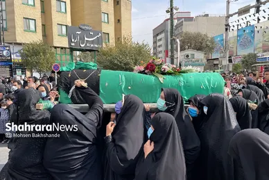 عزاداری روز شهادت امام رضا علیه اسلام در مشهد