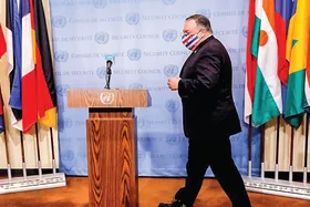 آیا مکانیسم ماشه معکوس عمل می&zwnj;کند؟