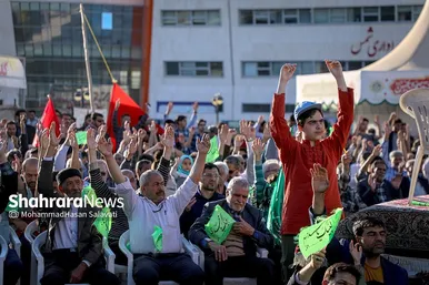 جشن مردمی بیعت با امام زمان (عج) در مشهد
