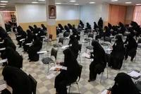 تغییر زمان آزمون ورودی حوزه‌های علمیه خواهران سراسر کشور