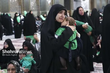 گزارش تصویری | مراسم شیرخوارگان حسینی در حرم امام‌رضا(ع)