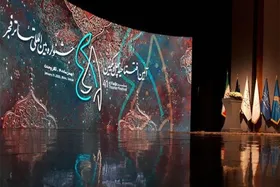 چه نمایش&zwnj;هایی امروز جمعه (۷ بهمن ماه ۱۴۰۱) در جشنواره تئاتر فجر اجرا می&zwnj;شوند؟