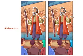 سرگرمی با بگرد و پیدا کن | به این نقالی&zwnj;ها دقت کن!