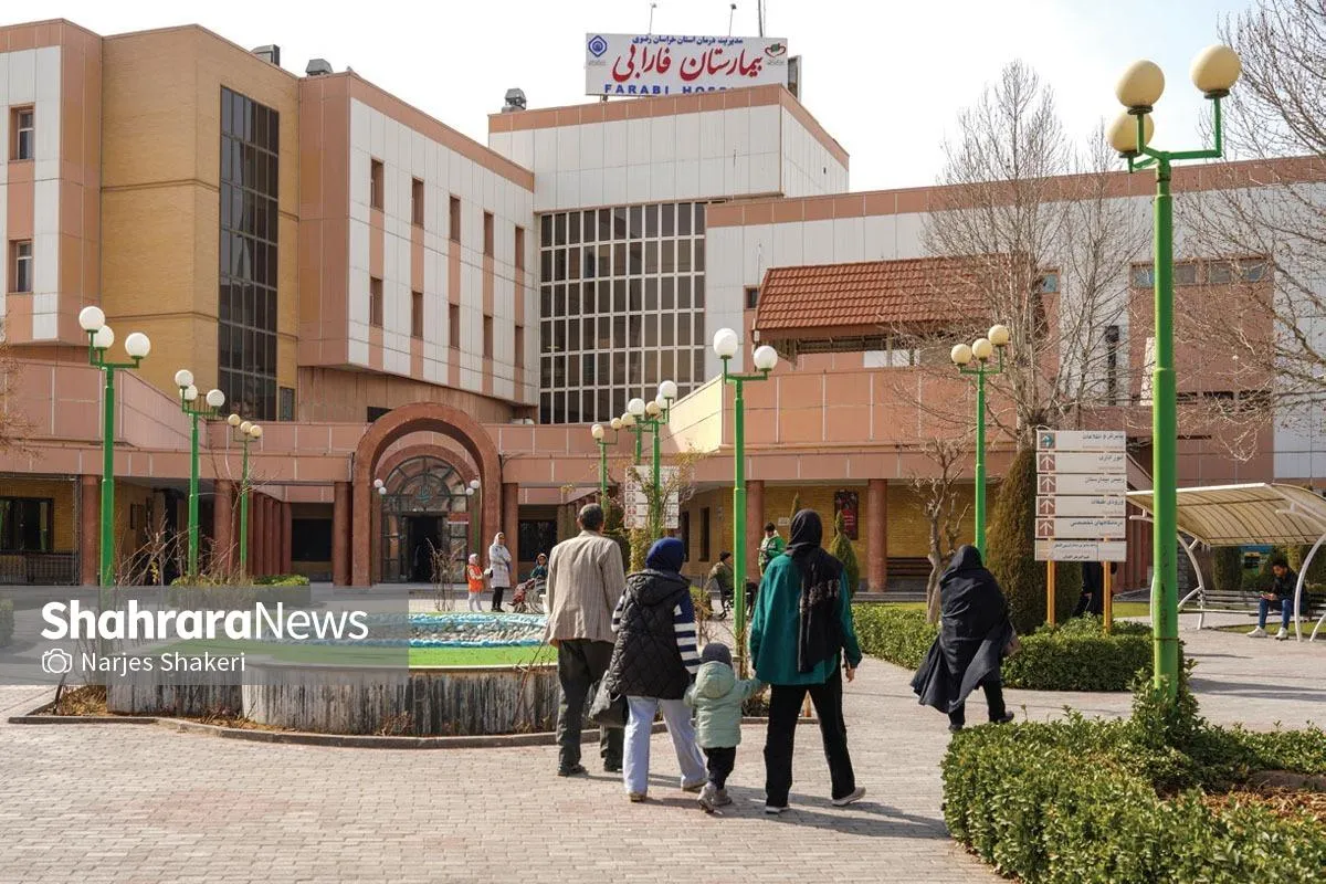 گلایه شهروندان از نبود نوبت برای معاینه پزشک در بیمارستان فارابی مشهد | نوبت دهی پرماجرای «فارابی»
