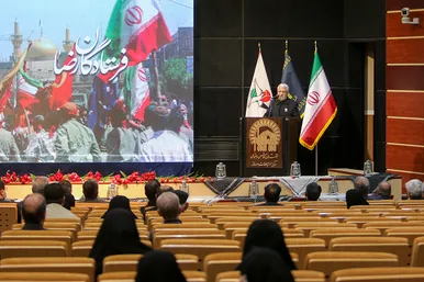 بزرگداشت شهدا مدفون در حرم رضوی