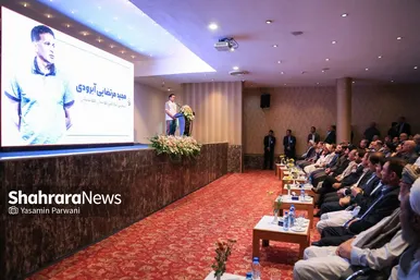 مراسم بدرقه تیم ملی فوتسال افغانستان در مشهد با حضور خداداد عزیزی