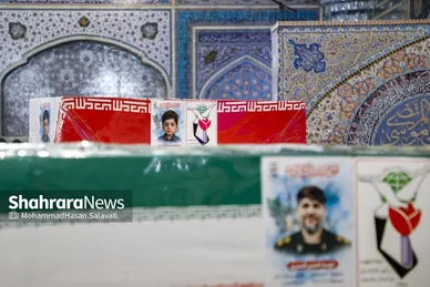 گزارش تصویری | وداع با پیکر مطهر ۴ شهید حمله رژیم صهیونی در حرم مطهر رضوی