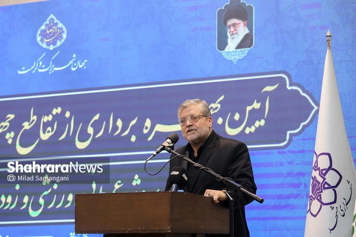 شهردار مشهدمقدس: امروز پروژه «تقاطع چهارسطحی آزادگان» یکی از پروژه‌های بزرگ عمرانی در این شهر به مردم تحویل داده می‌شود + فیلم