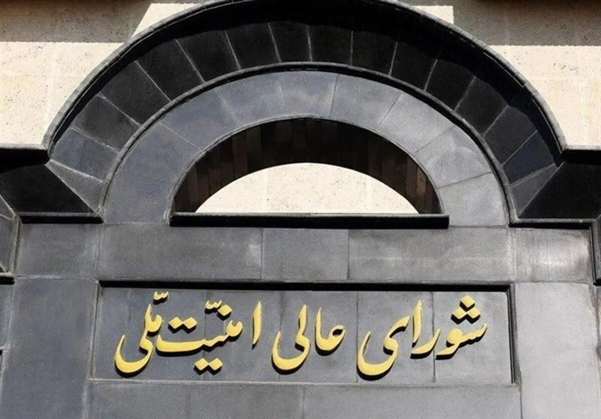 مذاکرات پایان جنگ در اسلام آباد پاکستان چه روزی برگزار خواهد شد؟