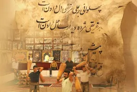گفتگو با حجت&zwnj;الاسلام&zwnj; پاک&zwnj;نیا درباره فتوت در اسلام | امیرمؤمنان (ع) به جوانمردی معنا بخشید