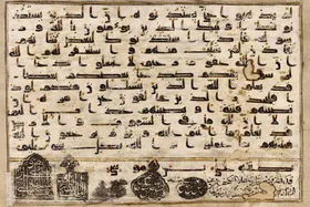 نگاهی به کتاب &laquo;قرآن مورخان&raquo; که موجی جدید در عرصه مطالعات قرآنی به راه انداخت