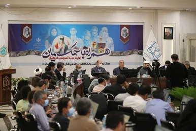  دوره آموزشی 