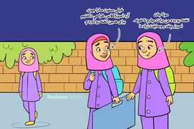 داستان تصویری | کلام&zwnj;های نورانی امام صادق(ع) برای زندگانی