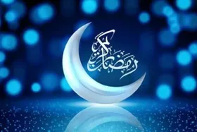 قسمت هجدهم ویژه&zwnj;برنامه افطار &laquo;هلال&raquo; امشب پخش می&zwnj;شود (۱۰ فروردین ۱۴۰۳) + تیزر
