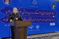 شهردار مشهدمقدس در مراسم آغاز عملیات اجرایی دهکده مدرن ورزشی شش‌هکتاری الهیه: ایجاد زیرساخت‌های اصلی برای ورزش قهرمانی و قهرمان‌پروری ضروری است + فیلم