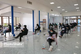 توصیه&zwnj;های چند روز مانده به آزمون سراسری برای داوطلبان