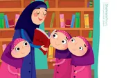 داستان کوتاه کودک | روز نیکی‌های پنهان