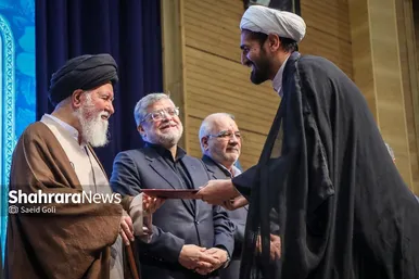 گزارش تصویری | مراسم اختتامیه چهارمین دوره طرح «ترنم زندگی»