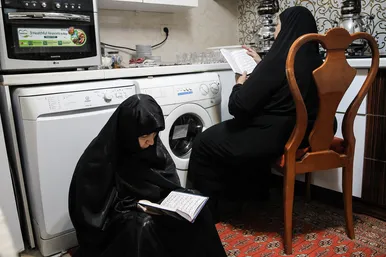 روضه خانگی بانوان