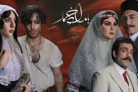 اکران مردمی &laquo;بامداد خمار&raquo; لغو شد + علت