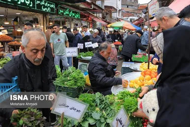 نوروزگردی | رشت