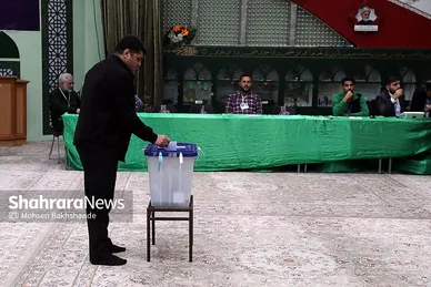 دومین مرحله انتخابات مجلس شورای اسلامی در مشهد (۲۱ اردیبهشت ۱۴۰۳)