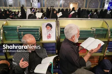 گزارش تصویری | مراسم احیای اولین شب قدر در حرم مطهر امام رضا (ع)