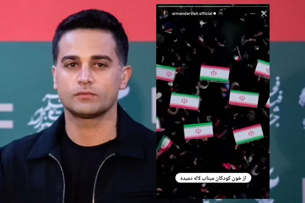 واکنش هنرمندان به تشییع اعضای پیکر شهدای مدرسه میناب (۳۱ تیر ۱۴۰۵) + تصاویر