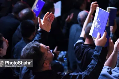 مراسم احیای شب بیست و یکم ماه رمضان در مشهد