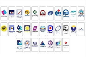 رشد ۴۴ درصدی حق&zwnj;بیمه در بهار ۱۴۰۴ | عملکرد شرکت&zwnj;بیمه در بخش پرداخت خسارت چگونه بوده است؟
