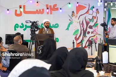 جشن صمیمانه به مناسبت چهاردهمین سالگرد تاسیس روزنامه شهرآرا