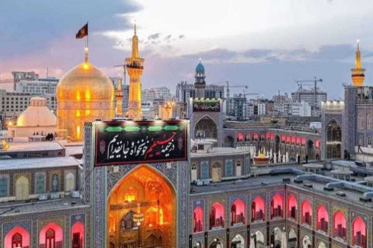 اعلام ویژه برنامه‌های حرم مطهر امام رضا(ع) امروز (۲۹ تیر ۱۴۰۵)